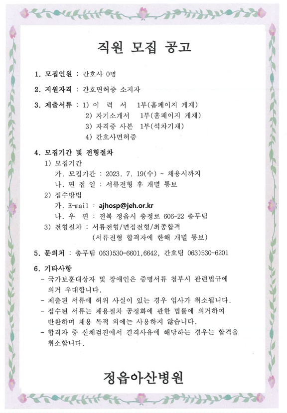 IMG_143754.png