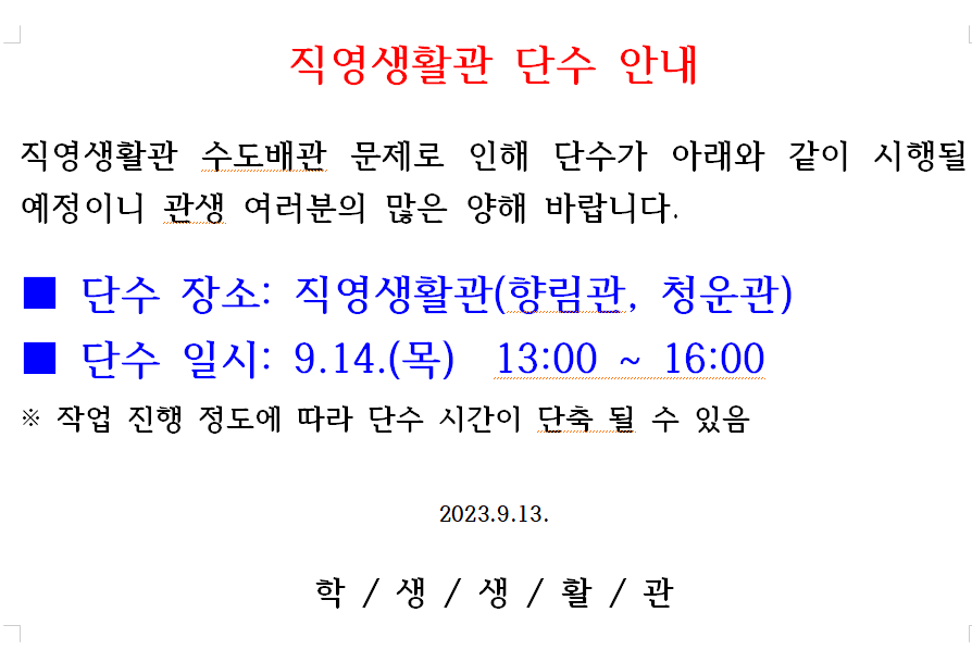 IMG_140516.png