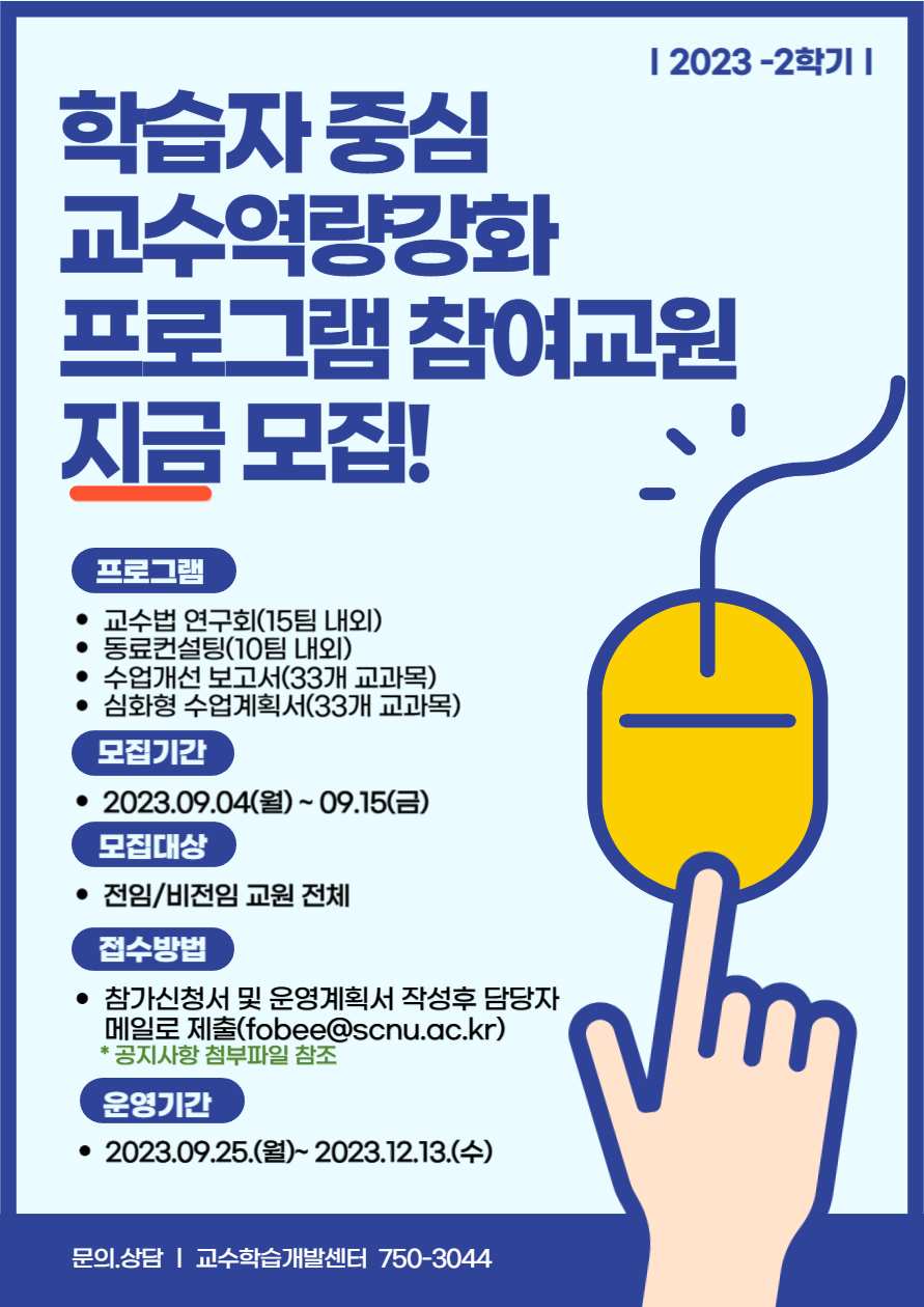 IMG_170746.png
