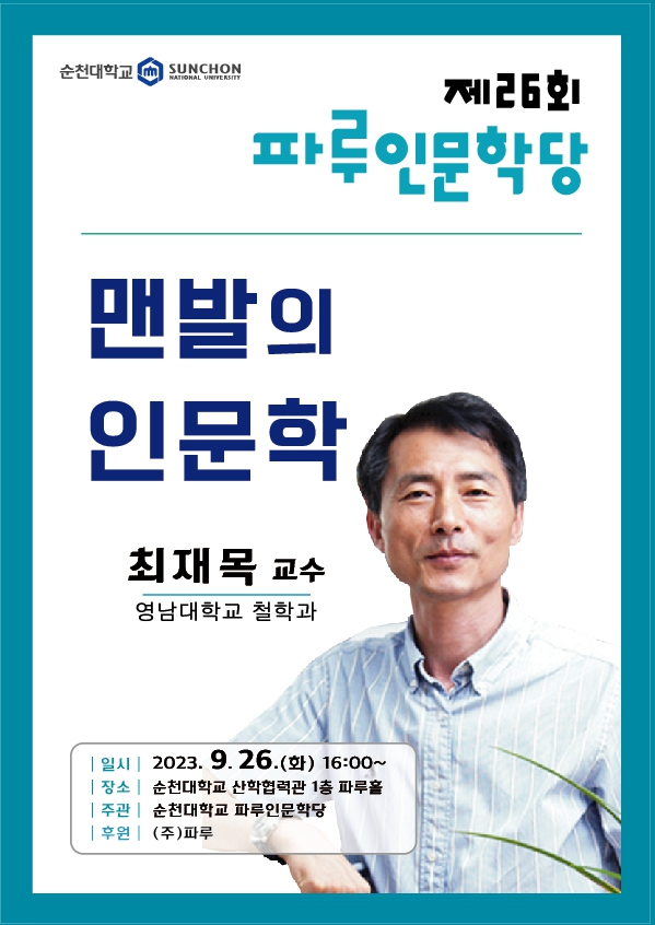 IMG_132334.png