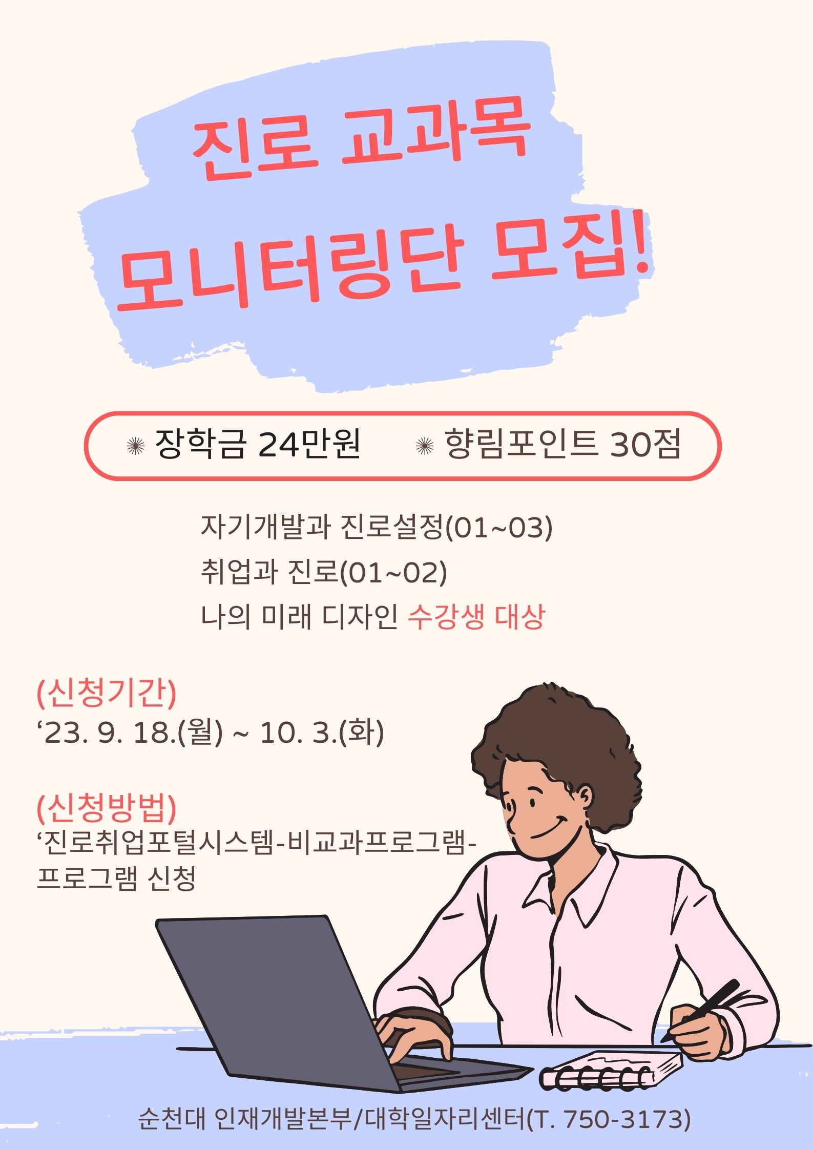 IMG_140944.png