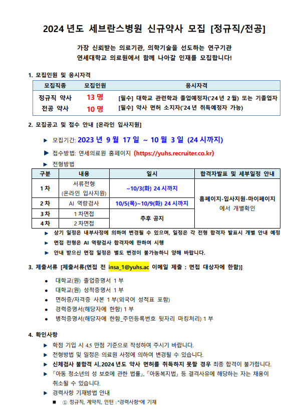 IMG_091849.png