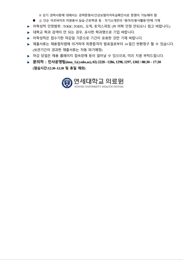 IMG_091941.png