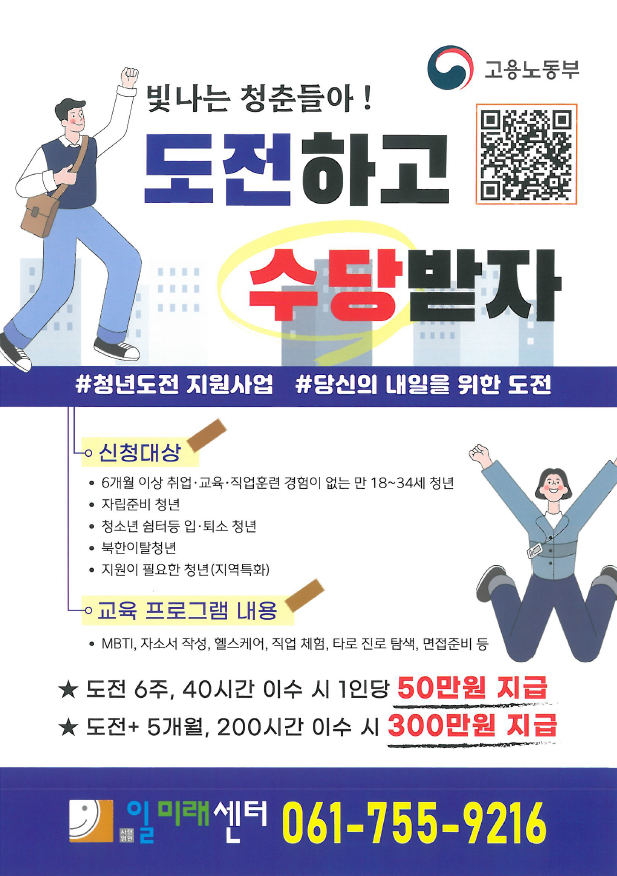 IMG_132942.png