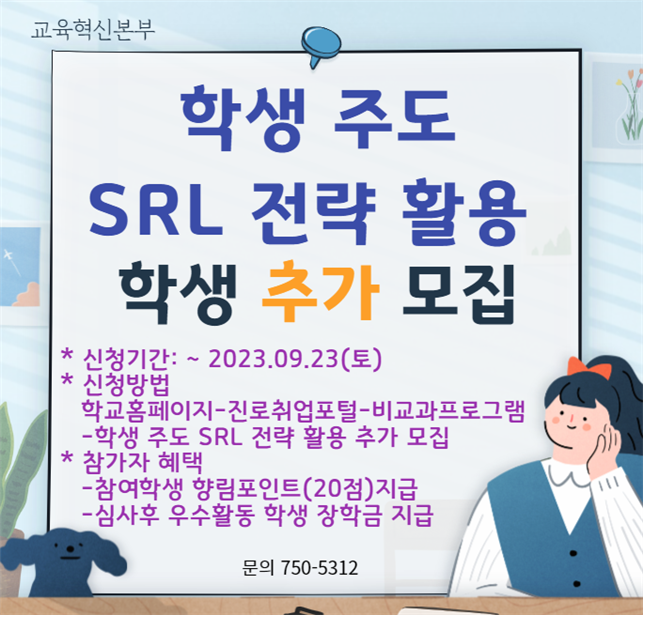 IMG_162636.png