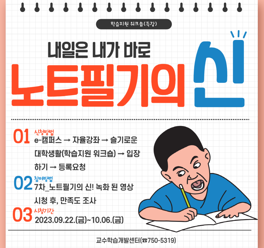 IMG_141832.png