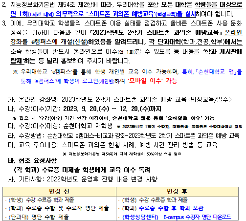 IMG_164446.png