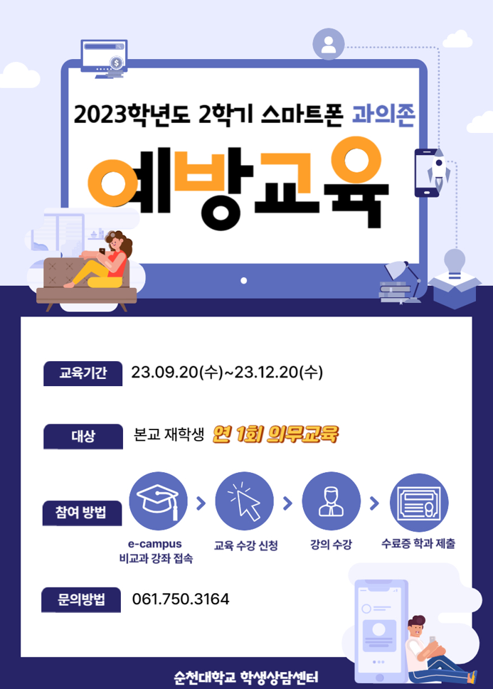 IMG_173226.png