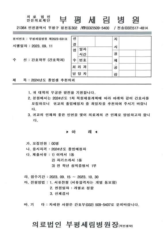 IMG_152545.png