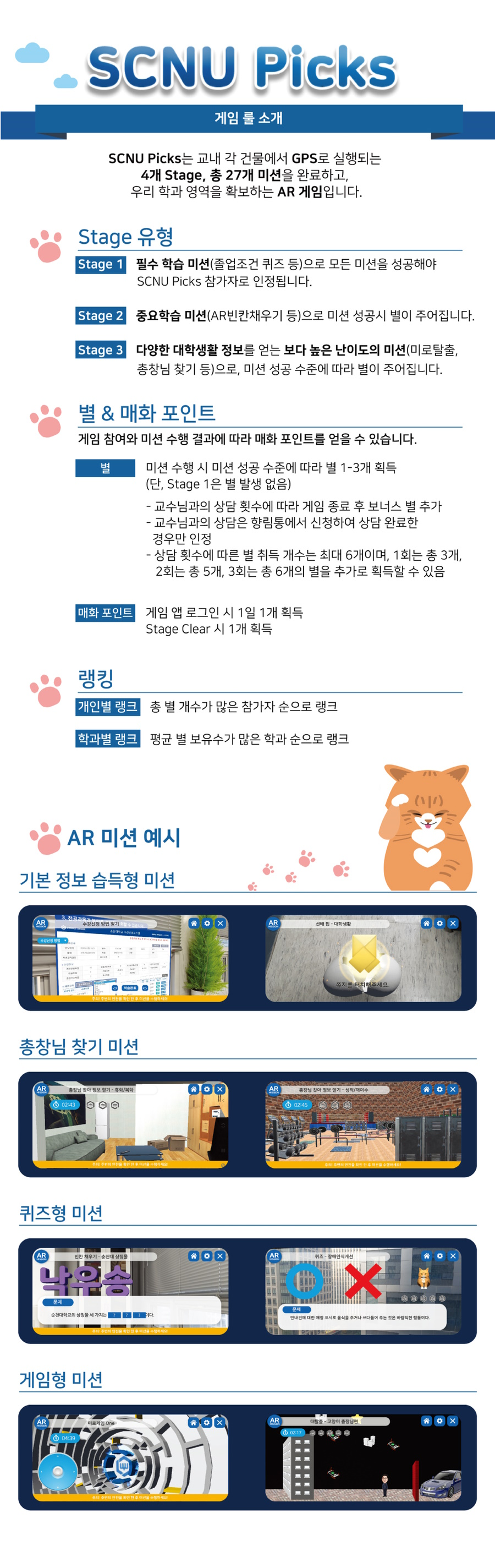 IMG_180120.png