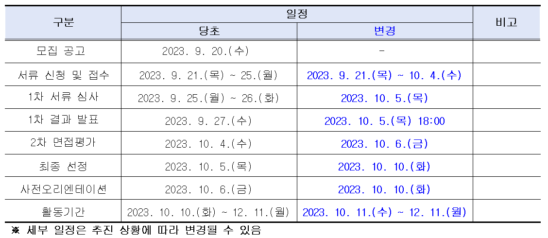 IMG_145604.png