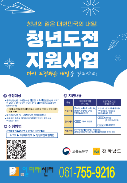 IMG_150427.png