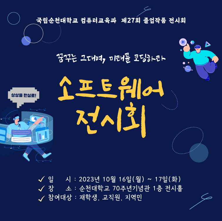IMG_165820.png