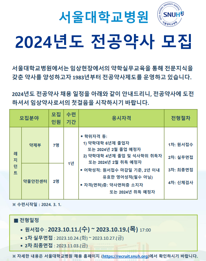 IMG_150924.png