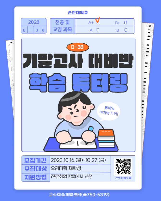 IMG_163046.png