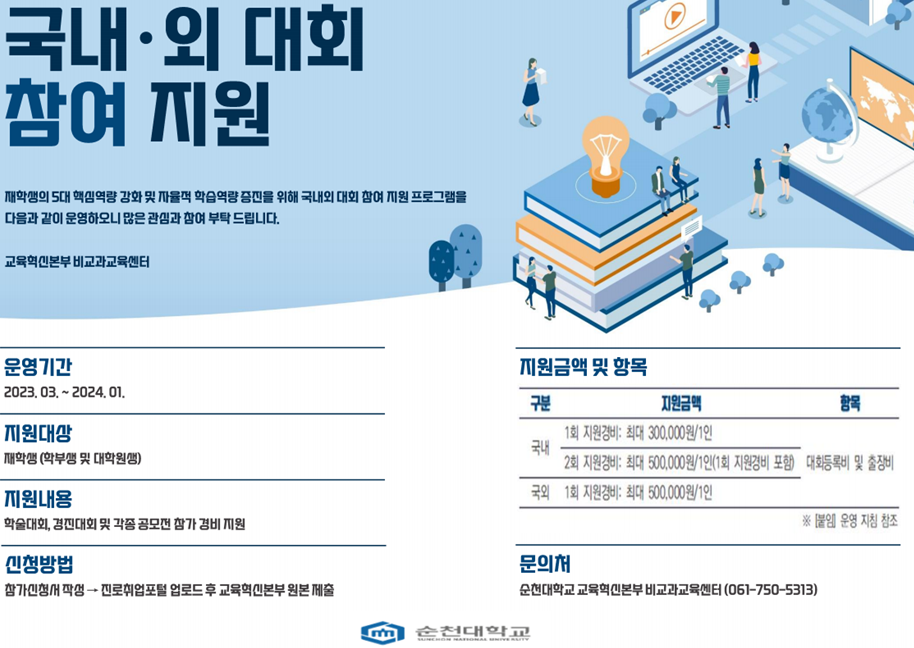 IMG_155513.png