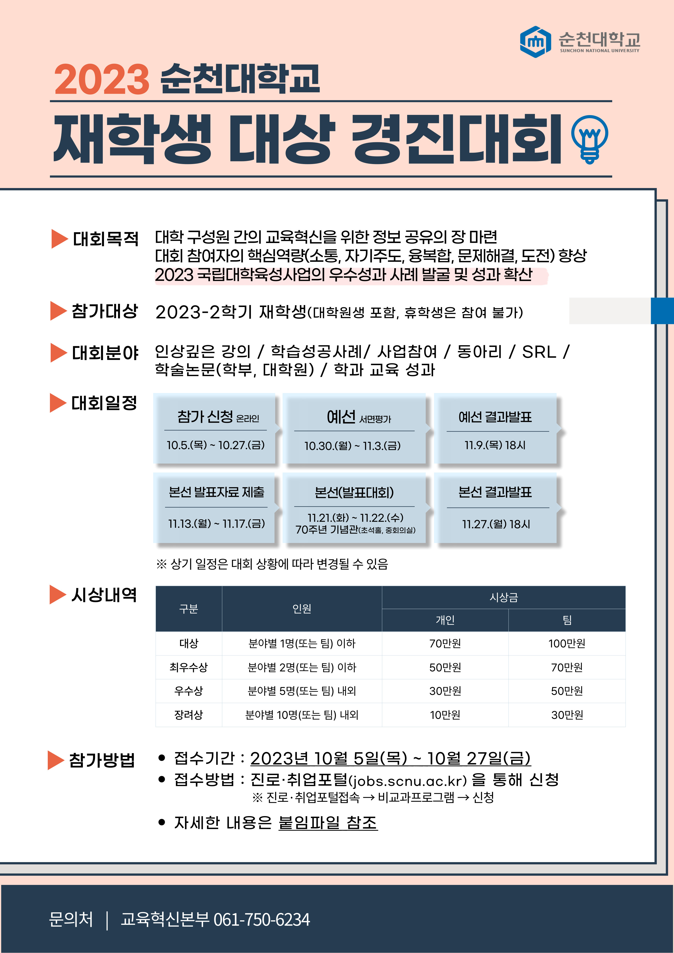 IMG_141024.png
