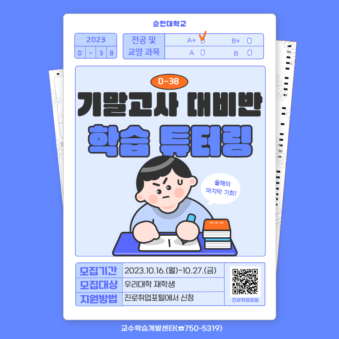 IMG_153553.png