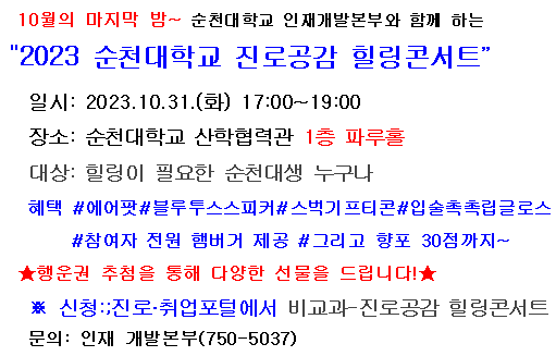 IMG_093326.png