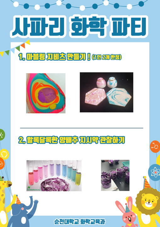 IMG_151434.png