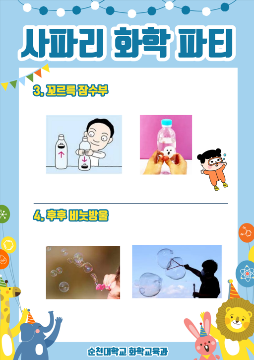 IMG_151440.png