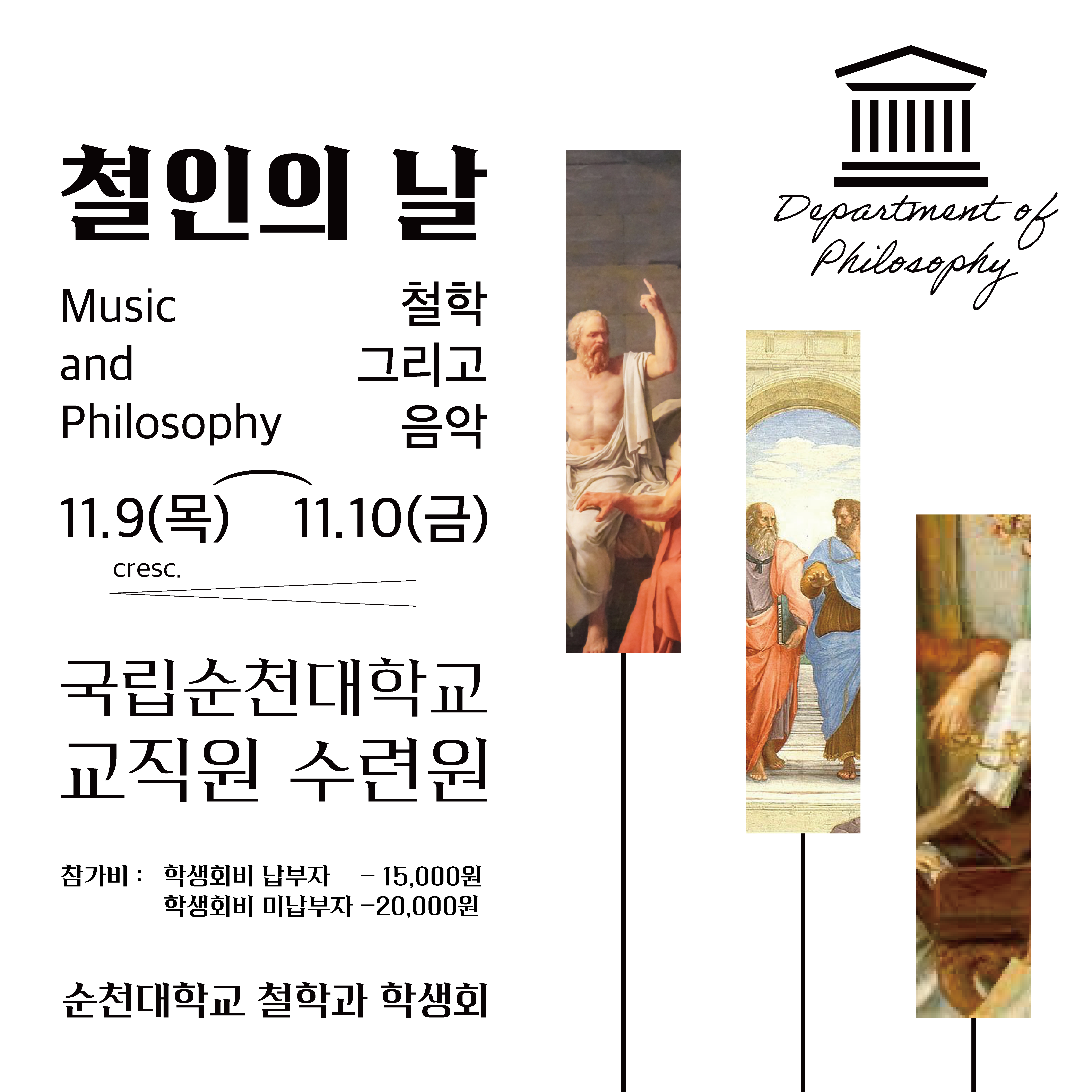 IMG_114303.png