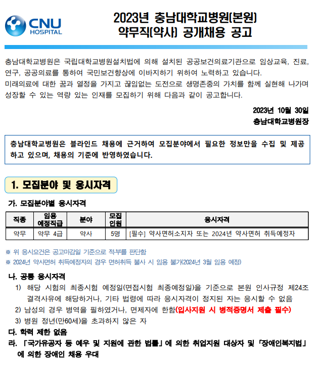 IMG_111237.png