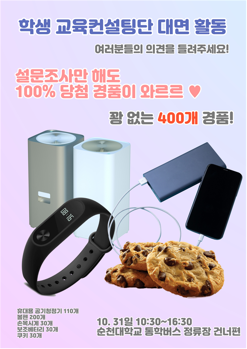 IMG_113326.png