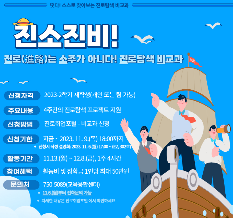 IMG_231631.png