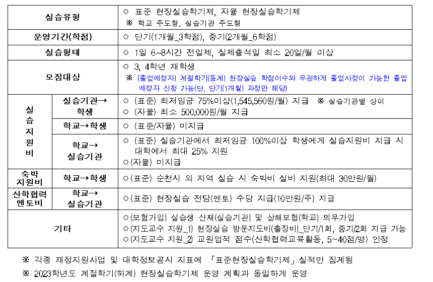 IMG_094738.png