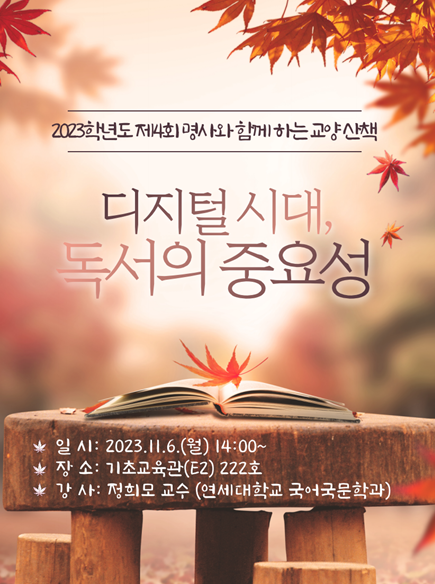 IMG_102520.png