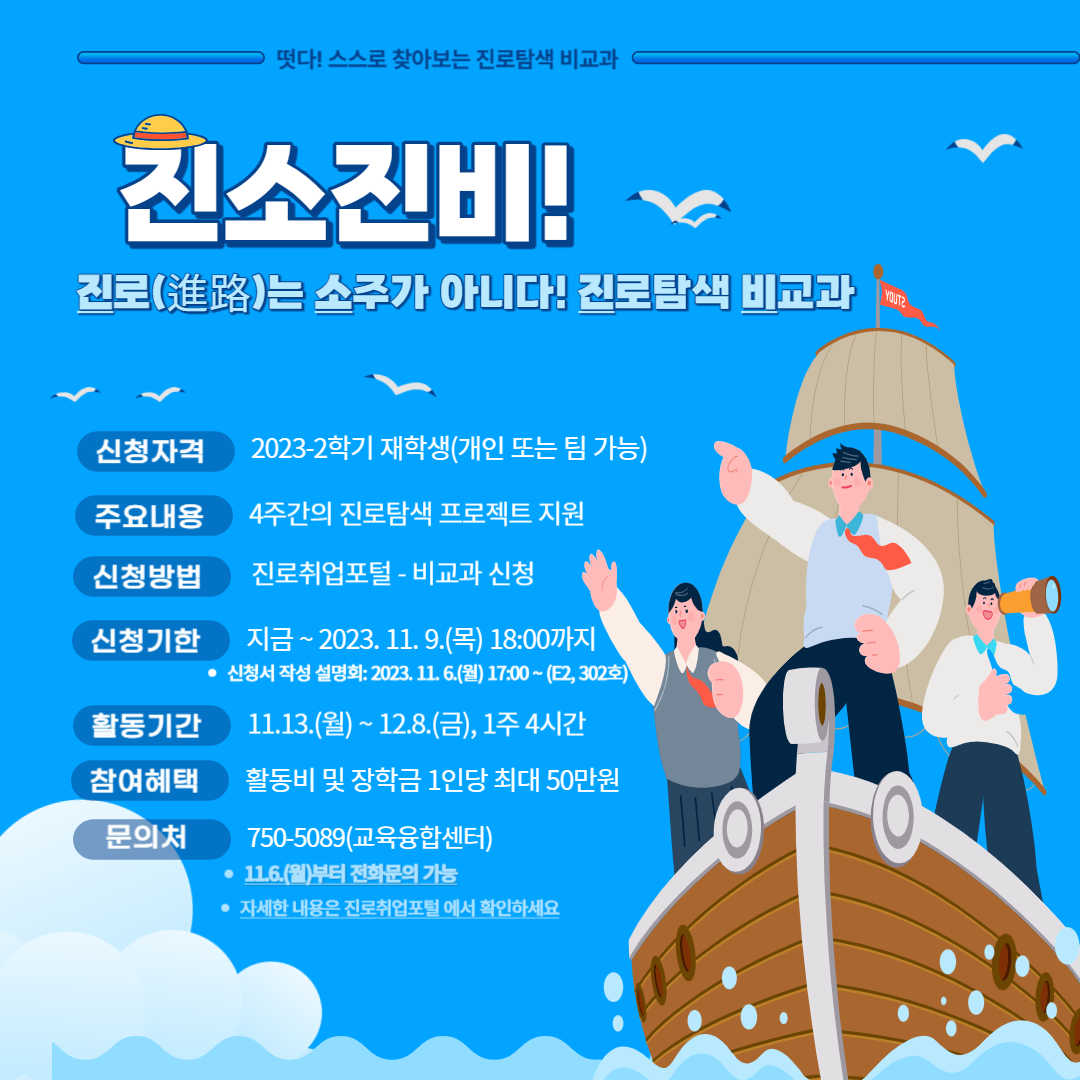 IMG_145433.png