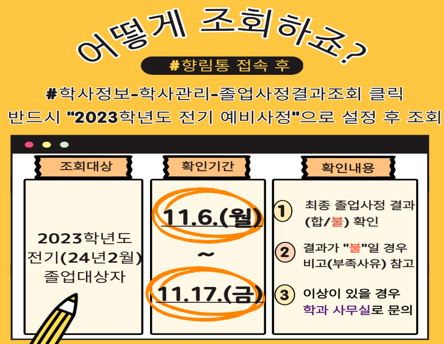IMG_153247.png