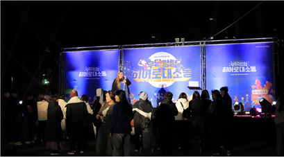 IMG_230450.png