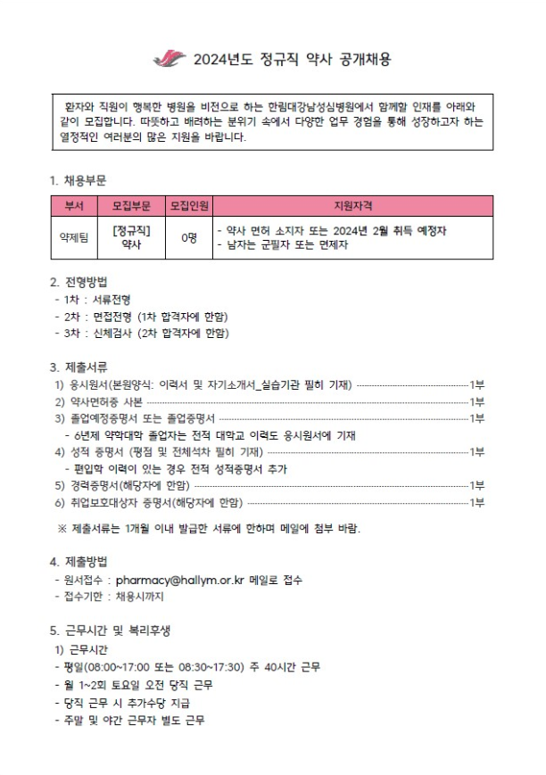 IMG_143546.png
