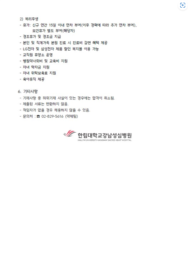 IMG_143558.png