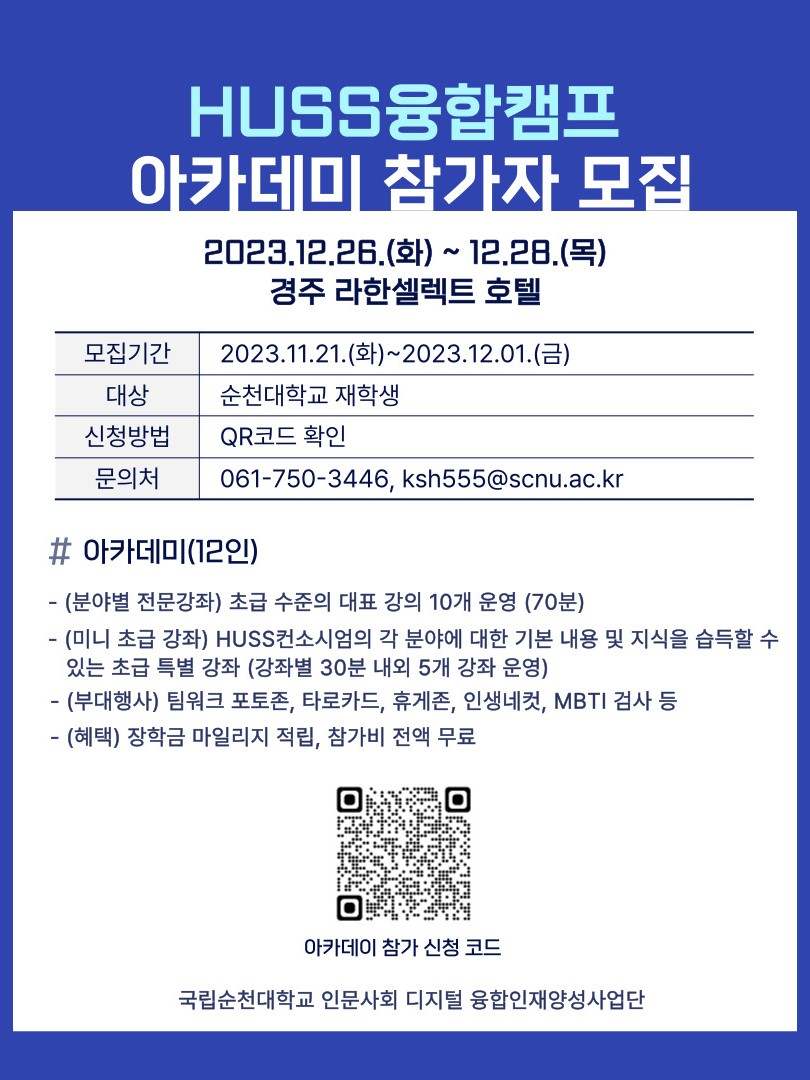 IMG_100856.png
