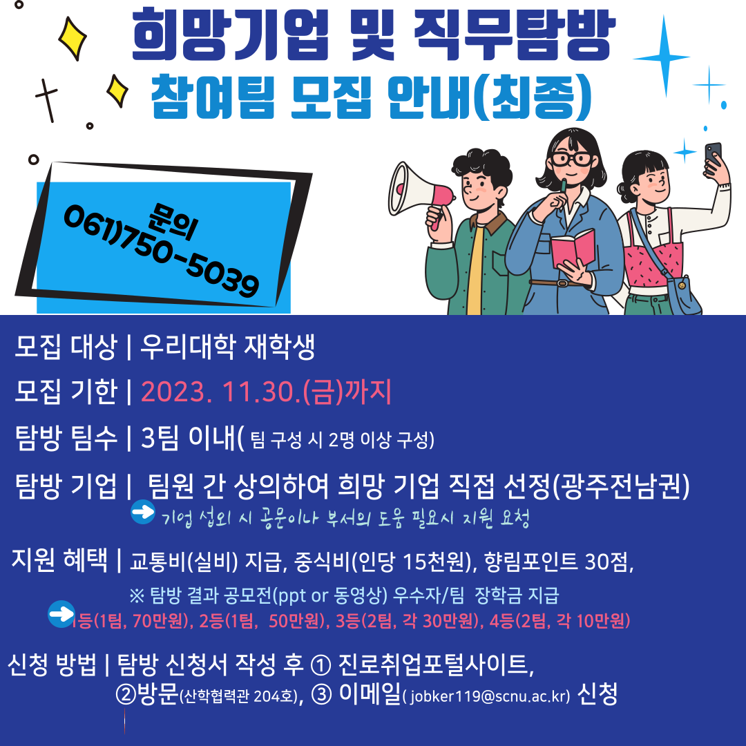 IMG_095434.png