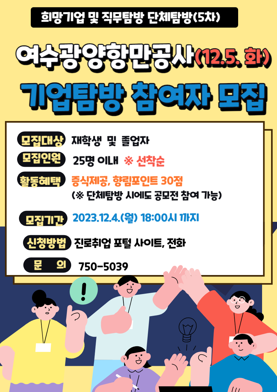 IMG_111938.png