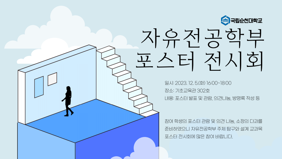IMG_141323.png