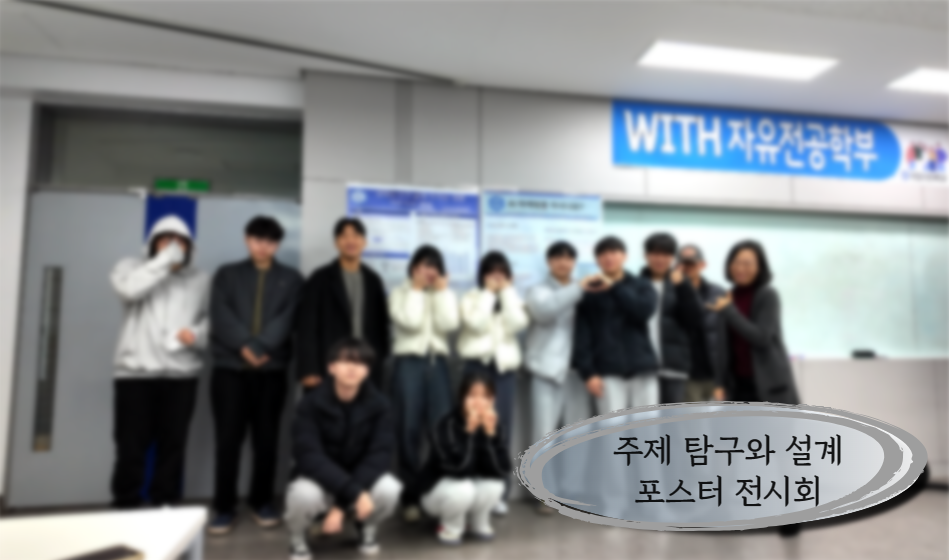 IMG_174921.png