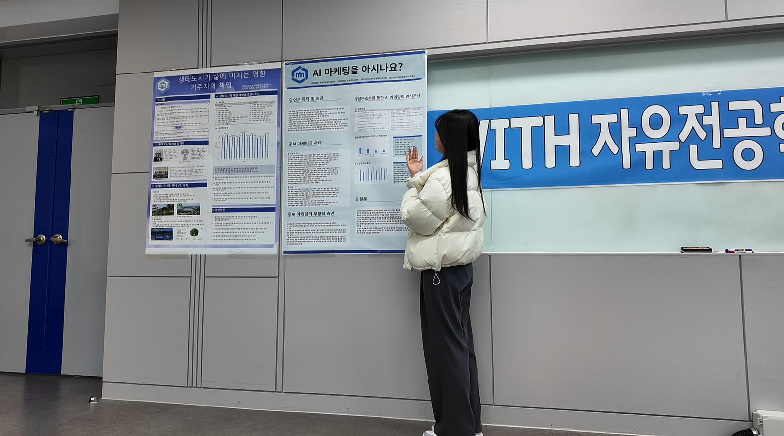 IMG_175435.png