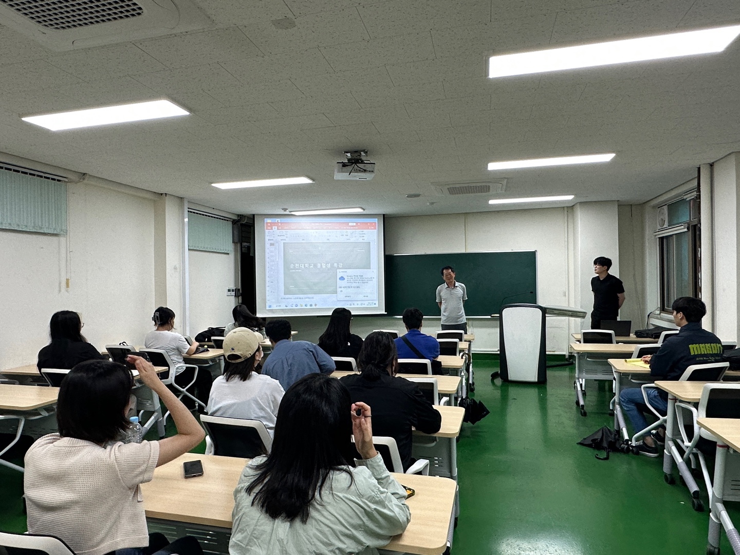 IMG_155024.jpeg