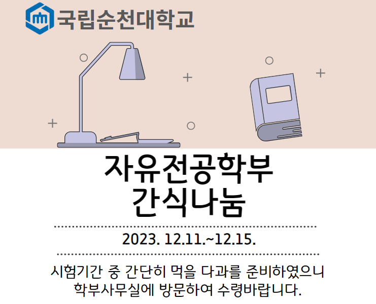 IMG_152934.png