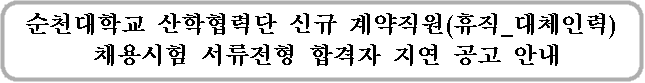 IMG_160231.png