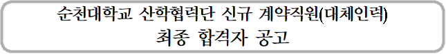 IMG_164831.png