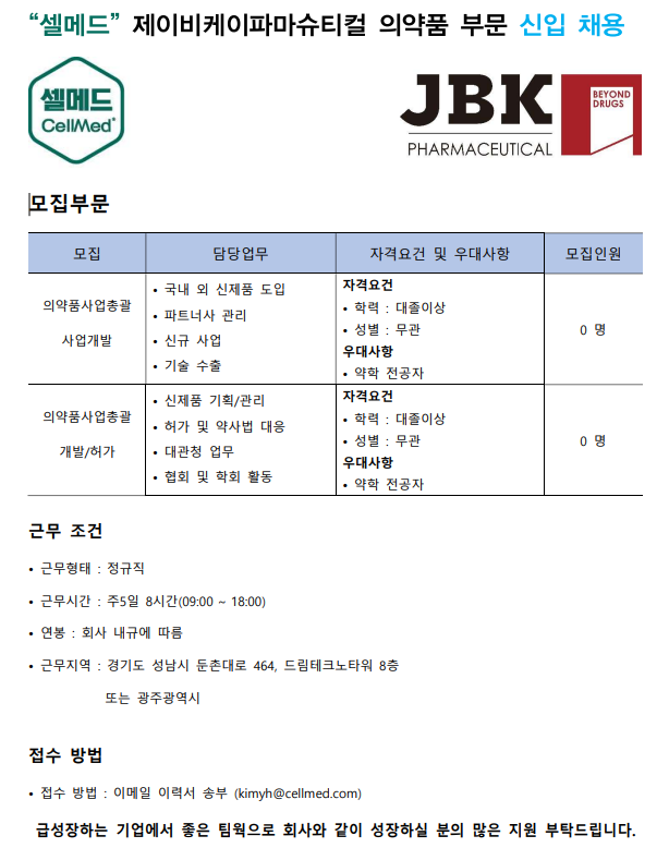 IMG_155319.png