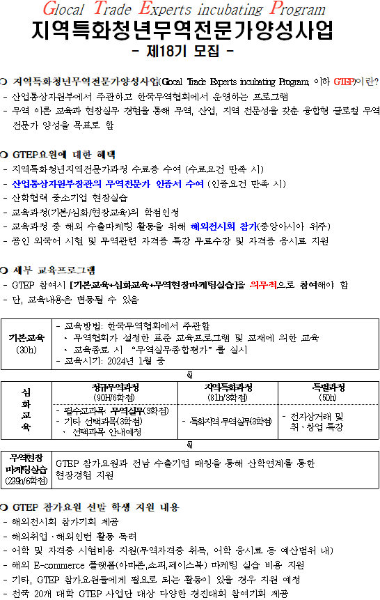 IMG_110802.png