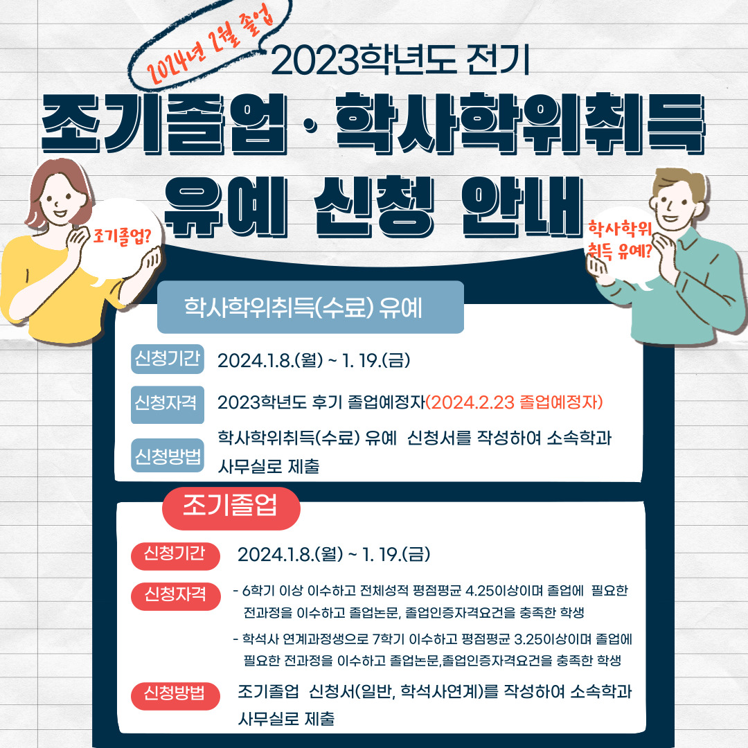 IMG_113118.png