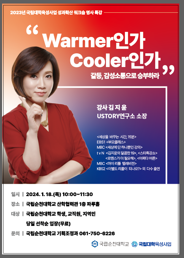 IMG_141927.png